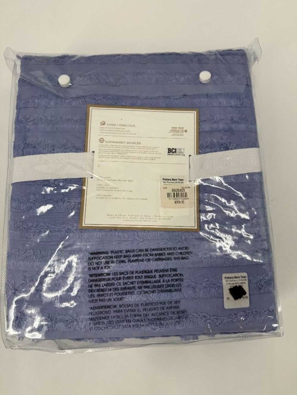 Pottery Barn Teen Textural Ombre Curtain 52" X 84" Set Of Two Chem Conscious Blu - Picture 5 of 6